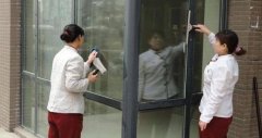 玻璃清洁