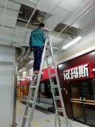 空调清洗
